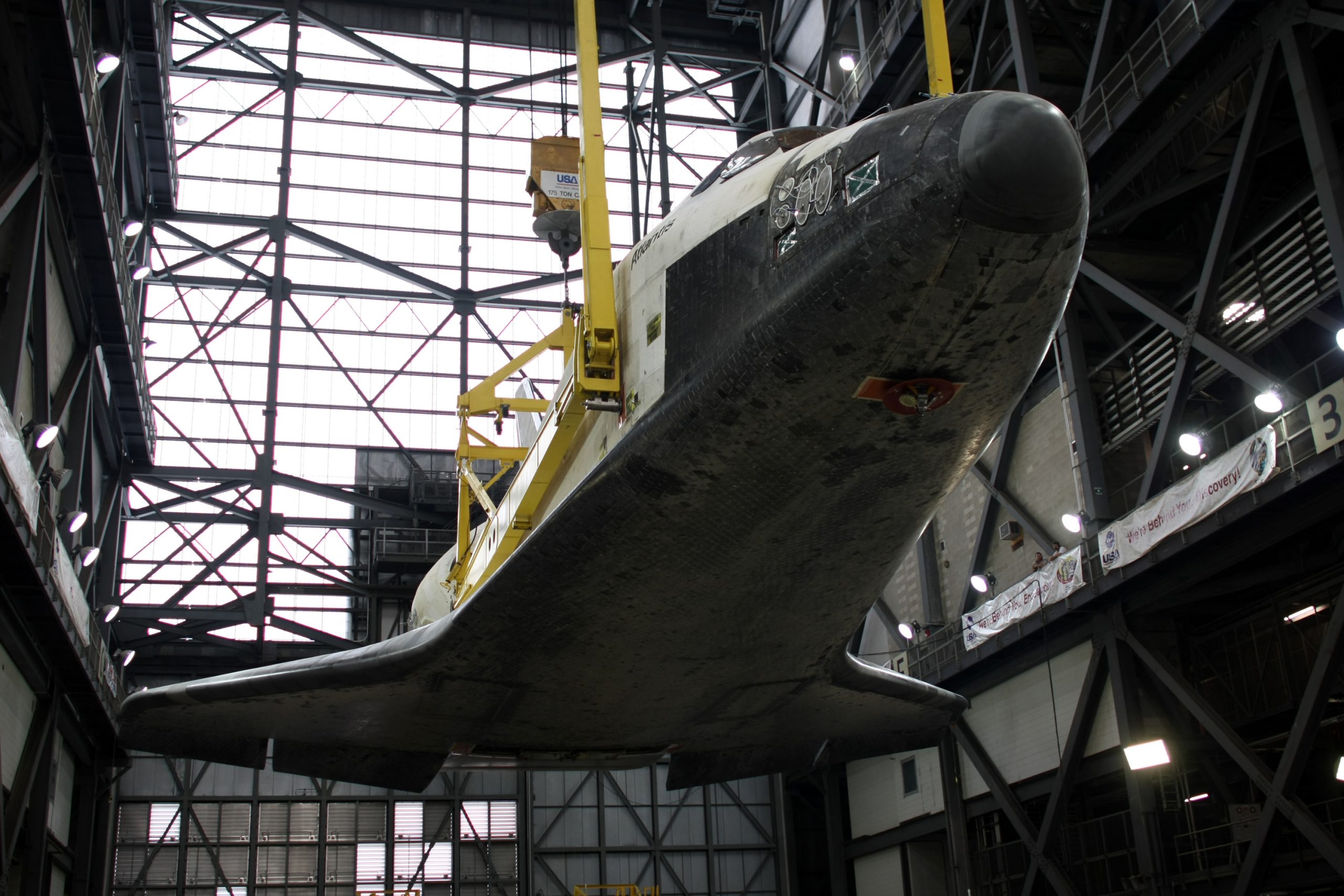 Authorized Personnel Only