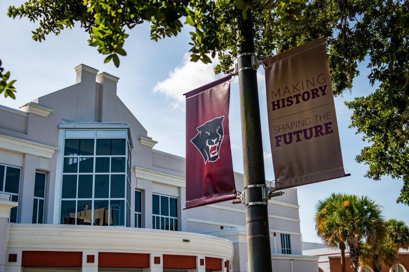 Charles and Ruth Clemente Center